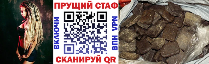 Купить закладку Кокаин  Галлюциногенные грибы  Alpha PVP  АМФЕТАМИН  Марихуана  Мефедрон  Жирновск