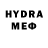 АМФЕТАМИН VHQ OTRUTA1