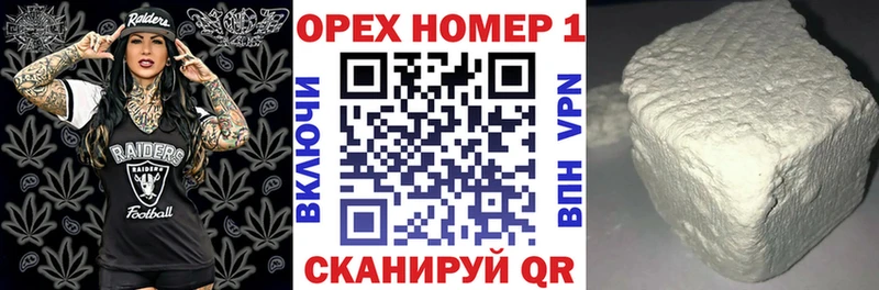 Купить где  Жирновск  Cocaine Перу 