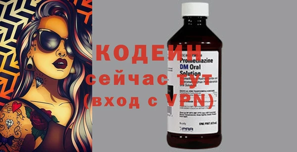 гашиш Касимов