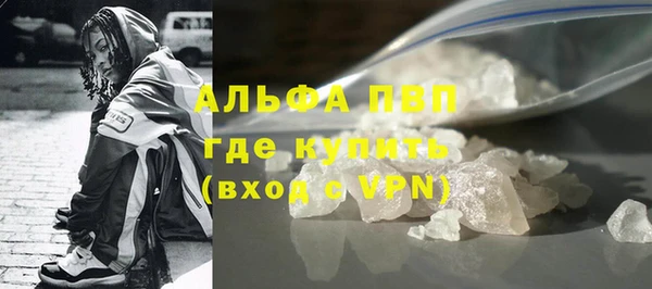 прущая мука Карталы