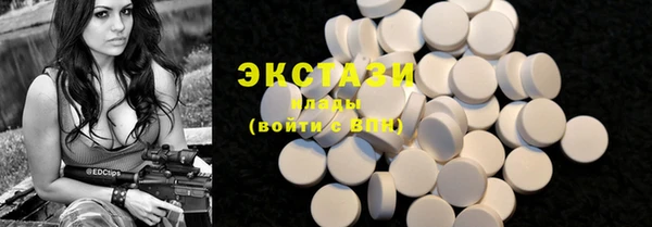 прущая мука Карталы