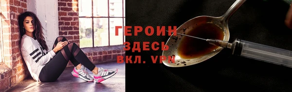 гашиш Касимов