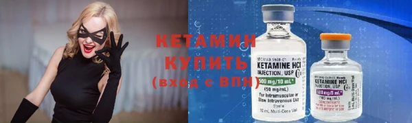 гашиш Касимов