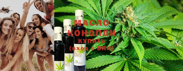 таблы Карпинск
