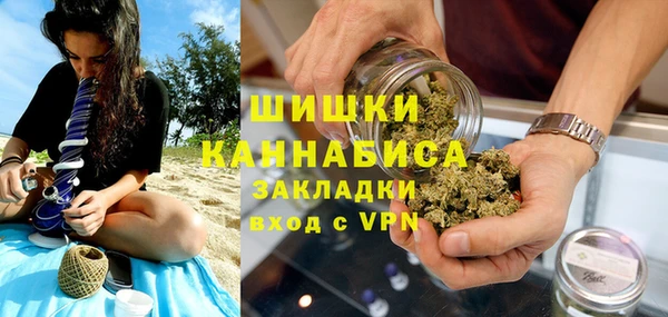 прущая мука Карталы
