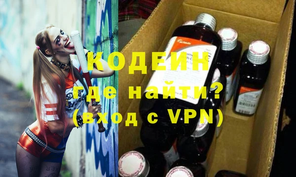 гашиш Касимов
