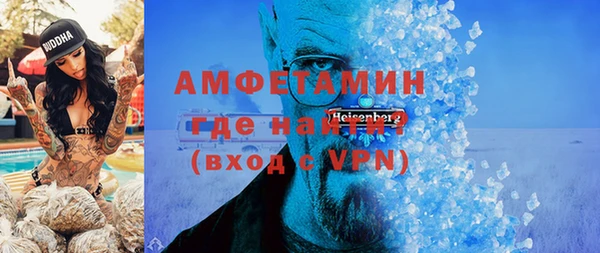 гашиш Касимов