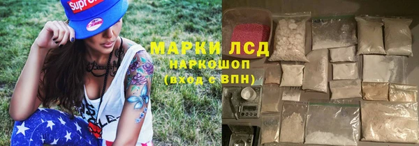 гашиш Касимов