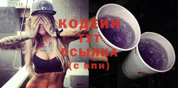 гашиш Касимов