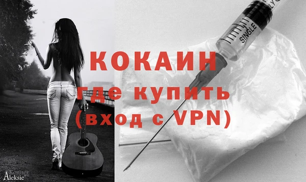 гашиш Касимов