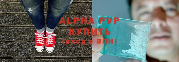 гашиш Касимов