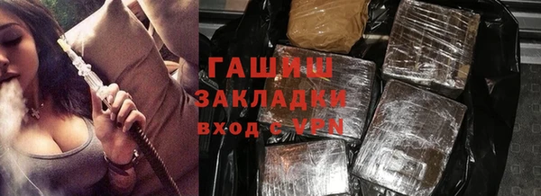 гашиш Касимов