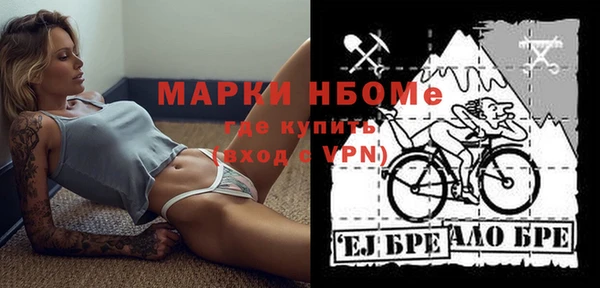 прущая мука Карталы