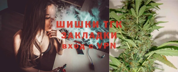 таблы Карпинск