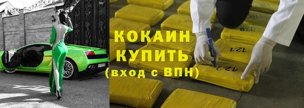 гашиш Касимов
