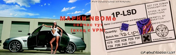 прущая мука Карталы