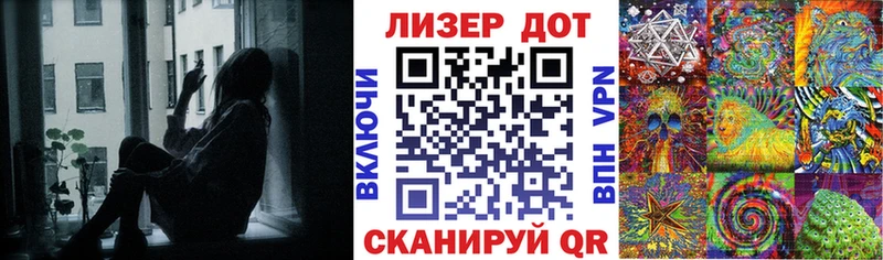 Купить закладки  Жирновск  Марки NBOMe 1,8мг 
