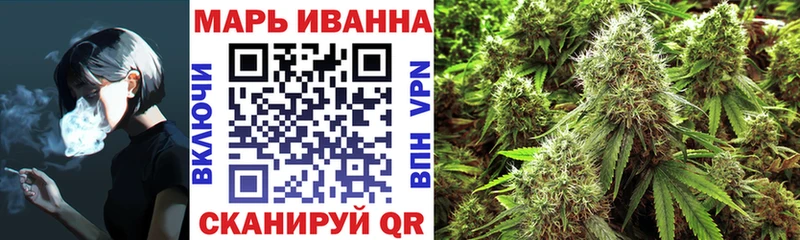 Купить где  Жирновск  Бошки марихуана OG Kush 
